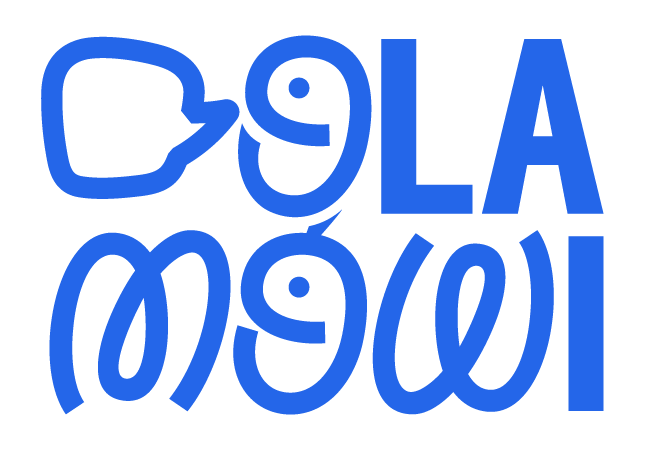 olamowi logoobszar roboczy 1@1.5x